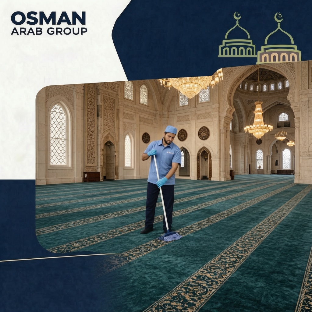 Cleaning Services